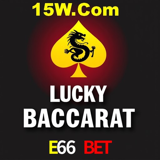 Platform Technology E66 Bet