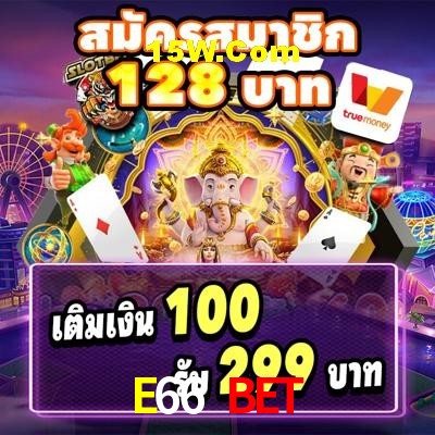 Sports Statistics E66 Bet